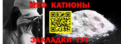 spice Бугуруслан