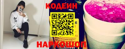 кокаин Будённовск
