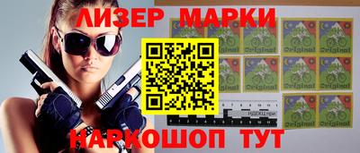 spice Бугуруслан