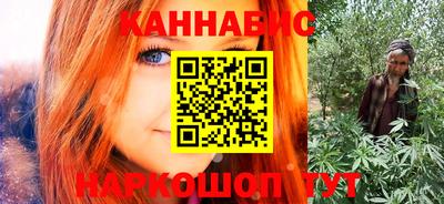 кокаин Будённовск
