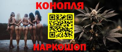 прущий лед Бузулук