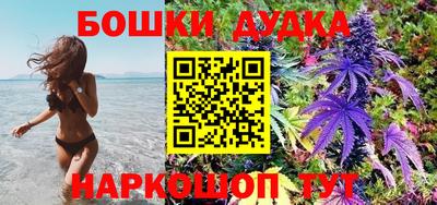 прущий лед Бузулук