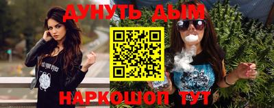 кокаин Будённовск