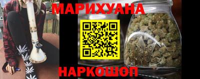 прущий лед Бузулук