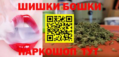 spice Бугуруслан