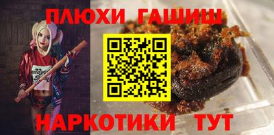 кокаин Будённовск