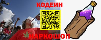 spice Бугуруслан