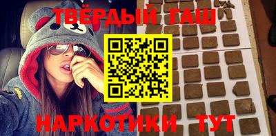 spice Бугуруслан