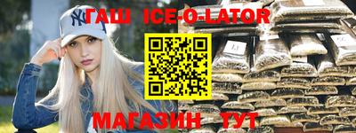 кокаин Будённовск