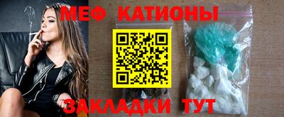 кокаин Будённовск